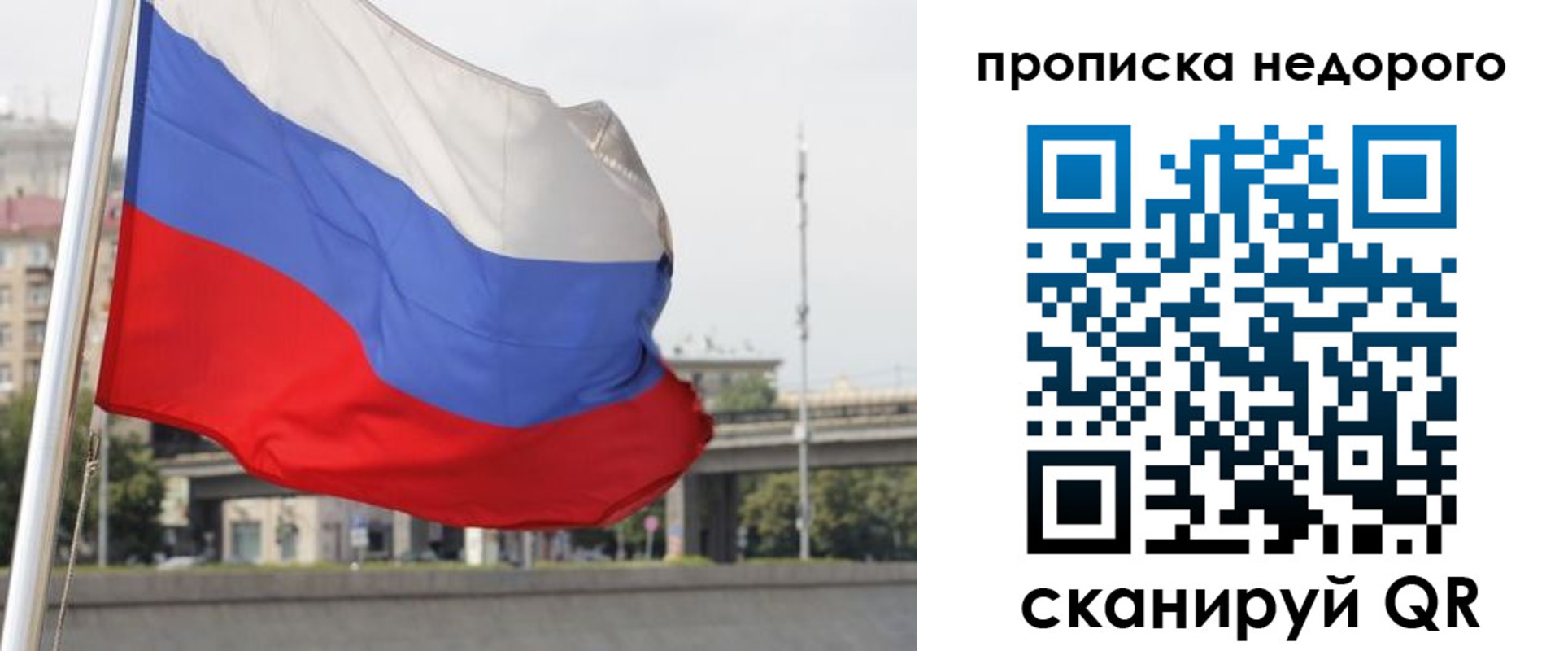 форма 3 в Марий Эл