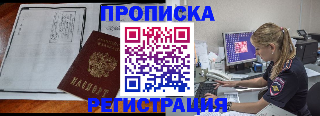 форма 3 в Марий Эл